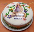 /album/fotogaleria-pasteles/rapunzell-03-jpg/